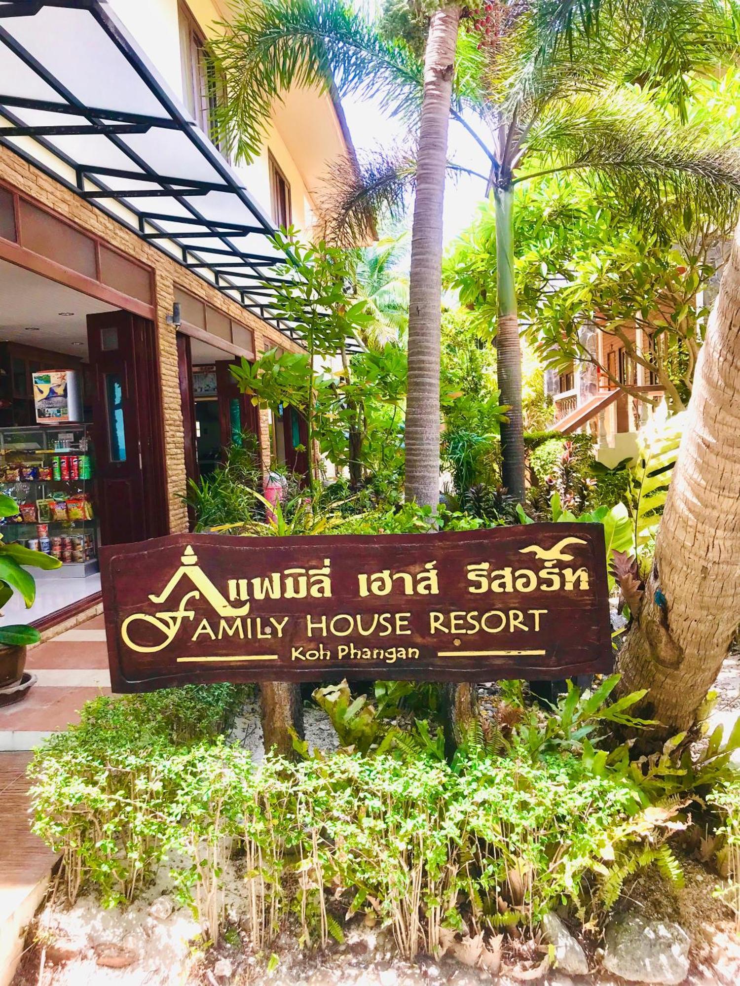 Family House Resort, Haad Rin Exterior photo